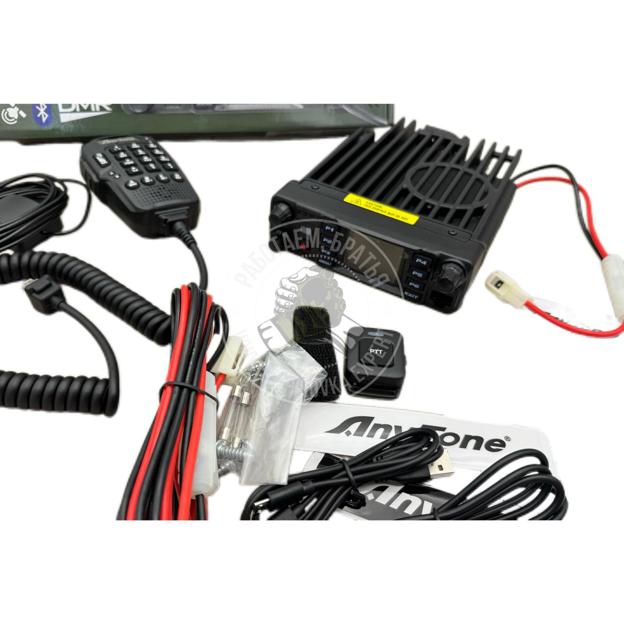 Автомобильная радиостанция Anytone AT-D578UV Pro