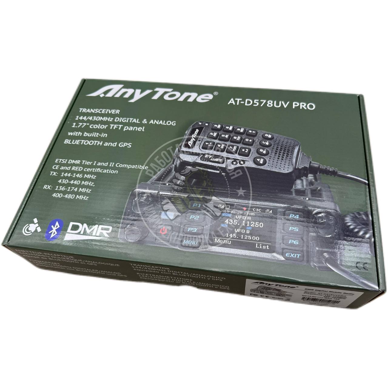 Автомобильная радиостанция Anytone AT-D578UV Pro