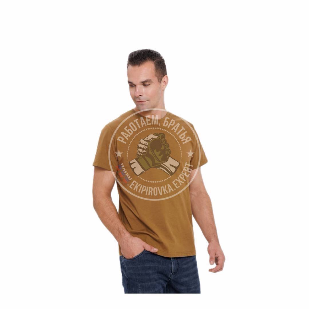 Футболка Base APEX, цвет Coyote (M)