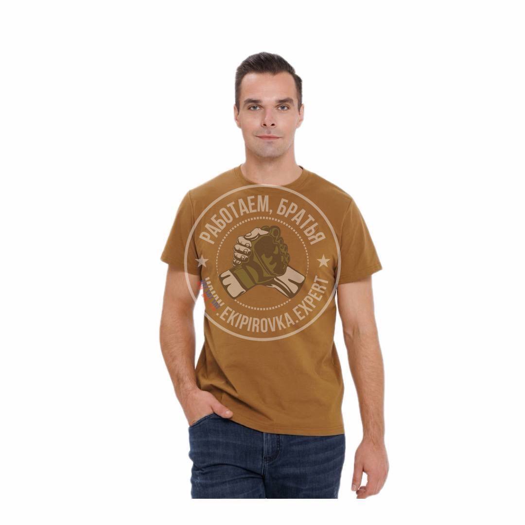 Футболка Base APEX, цвет Coyote (M)