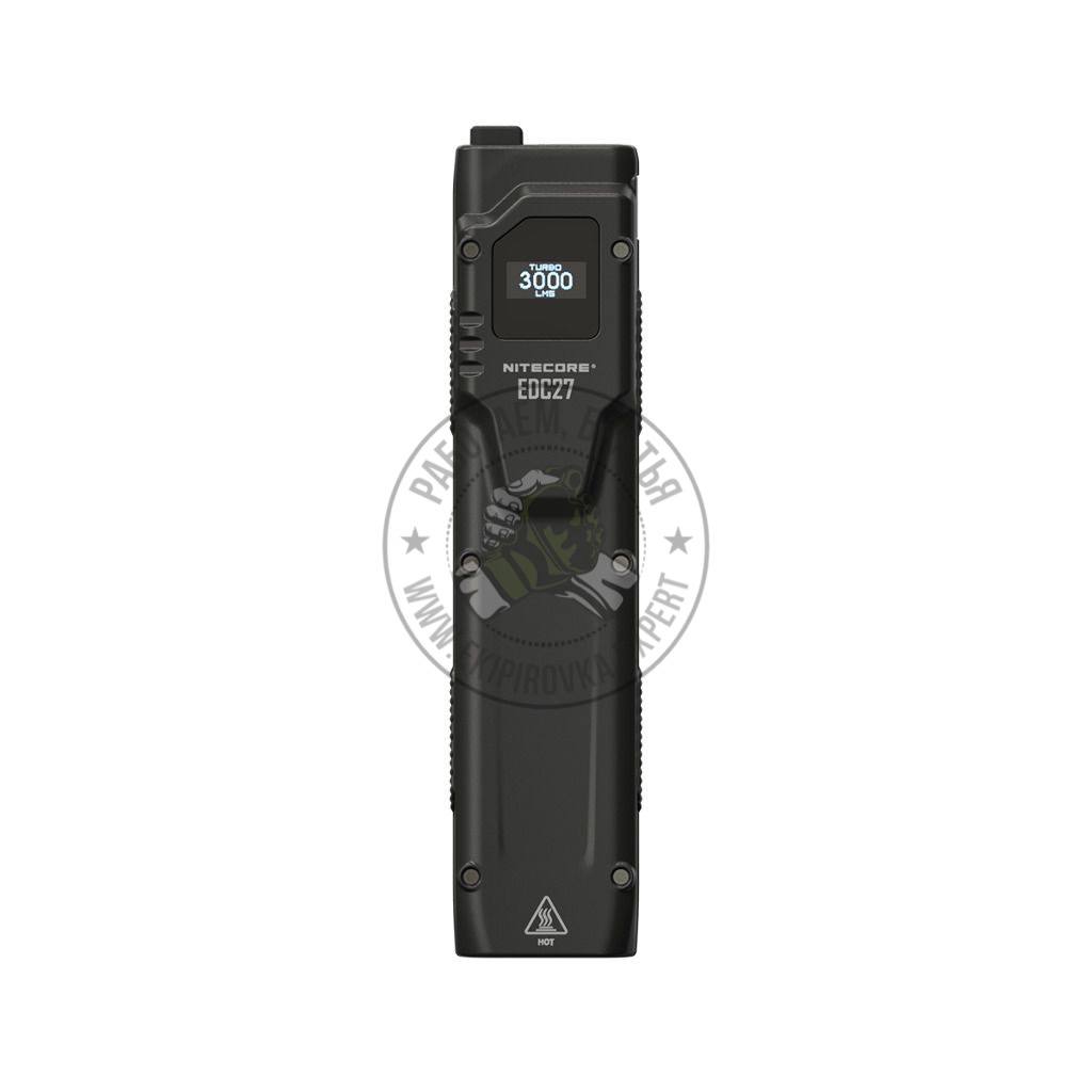 Повседневный фонарь Nitecore EDC27 Luminus SST40 3000 люмен