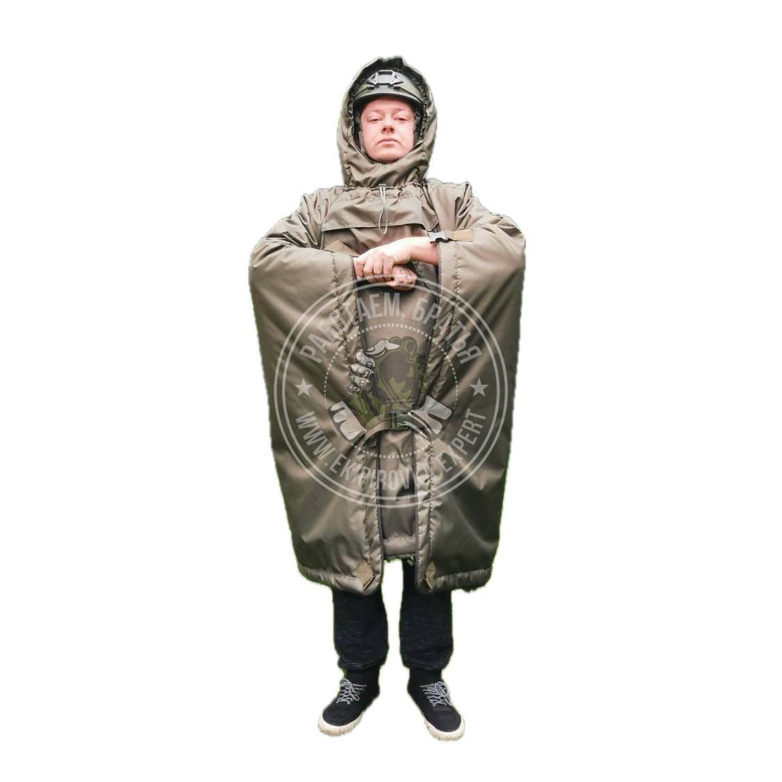 Спальный мешок-трансформер «CAPE-BAG TACTICAL» многофункциональный