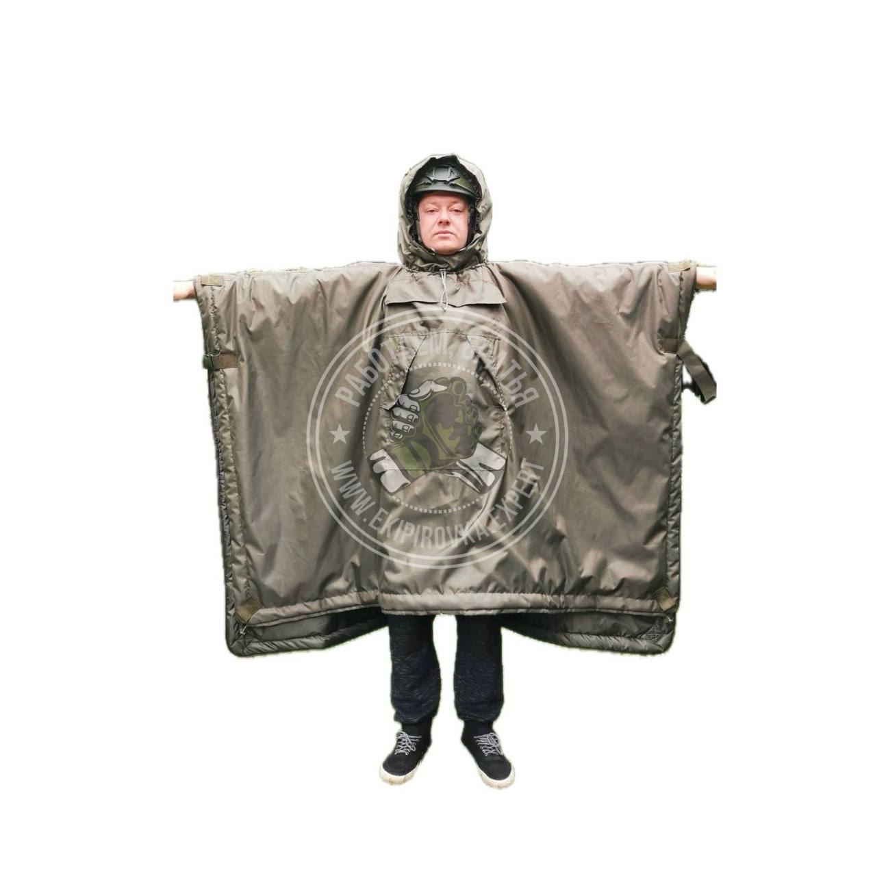 Спальный мешок-трансформер «CAPE-BAG TACTICAL» многофункциональный