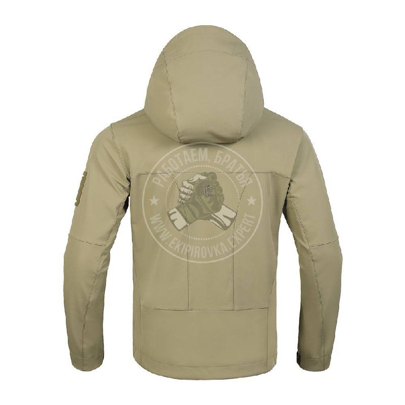 Куртка EmersonGear Blue label "Spinosaurus" (M, Khaki)