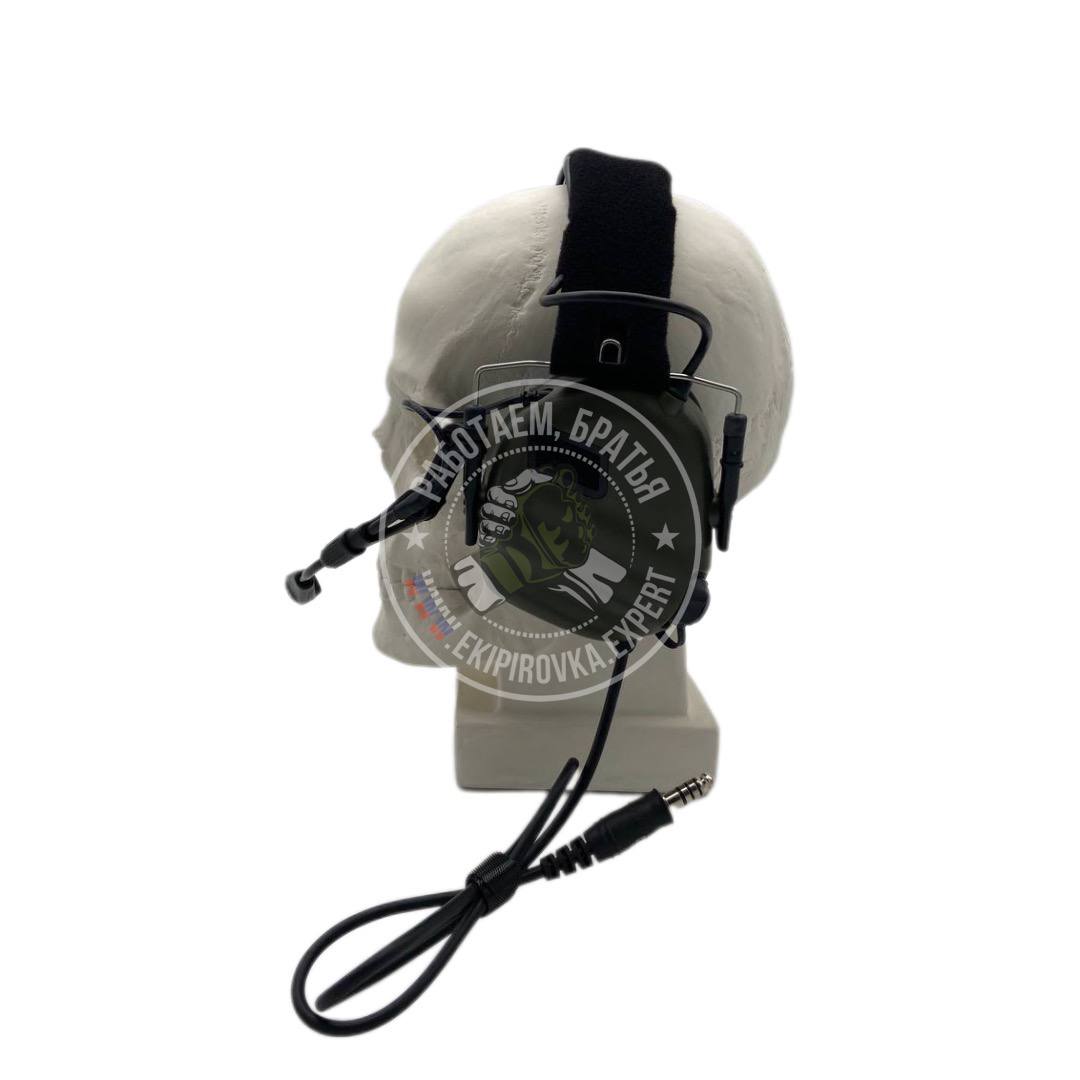 Активные наушники EARMOR M32