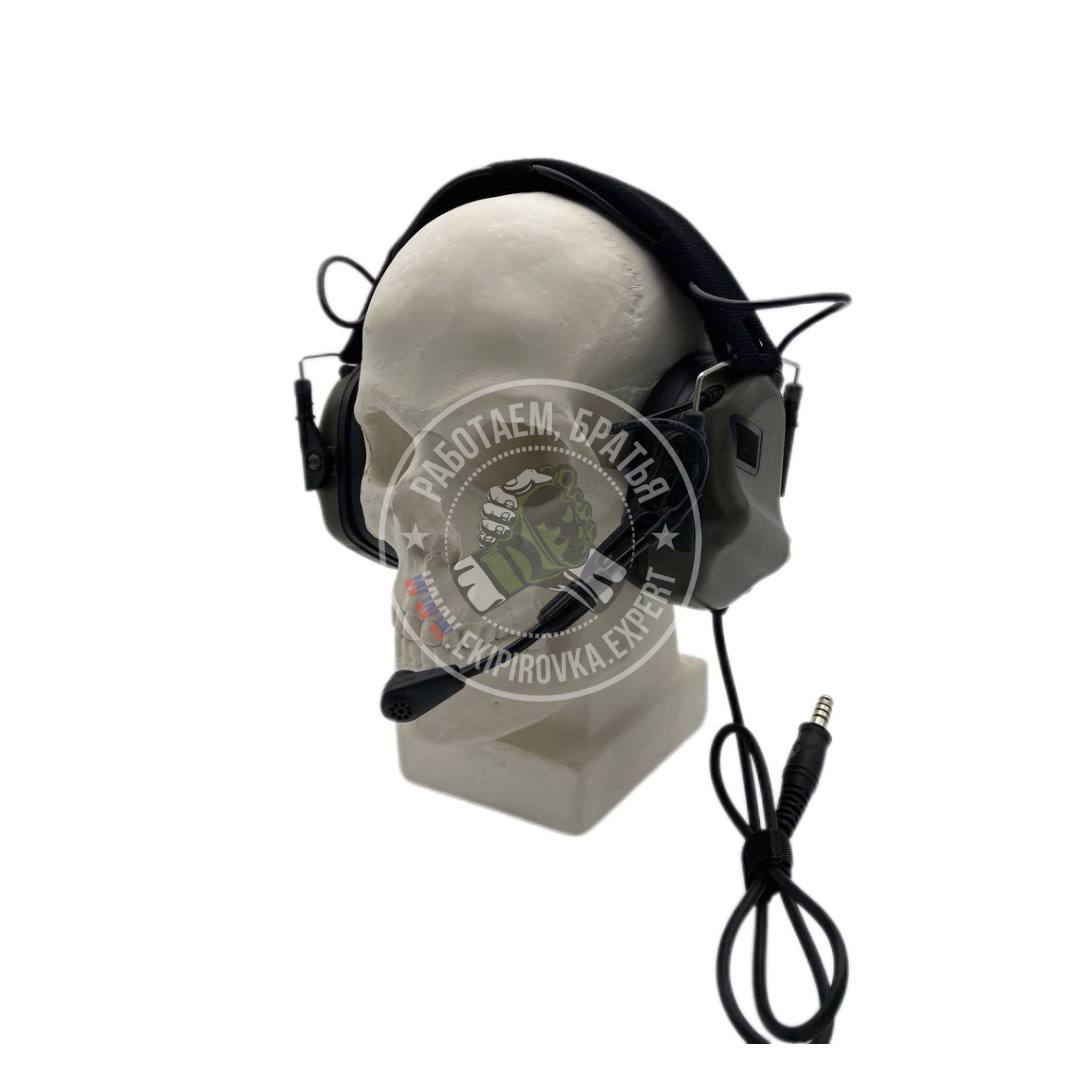 Активные наушники EARMOR M32