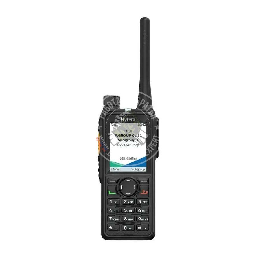 Радиостанция HYTERA HP785 (UHF (400-470 МГц) с лицензией)