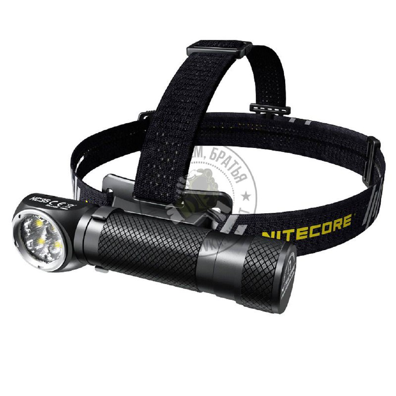 Налобный фонарь Nitecore HC35 2700 люмен