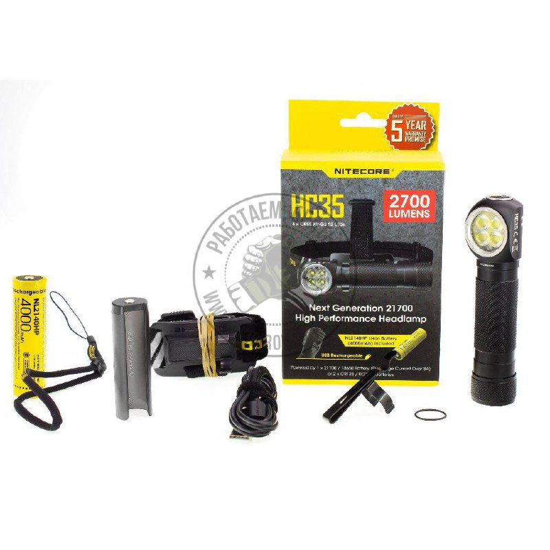 Налобный фонарь Nitecore HC35 2700 люмен