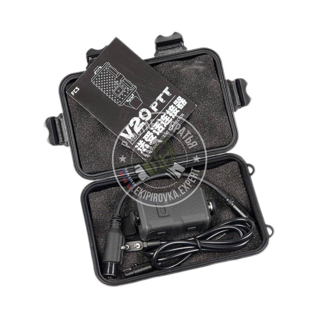 Кнопка PTT FCS V20 (чёрный)