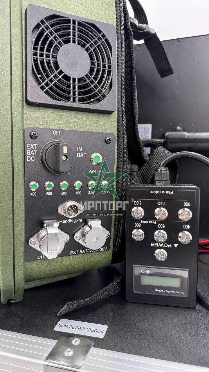 РЭБ Рюкзак Гарпия про металл 500W 10К