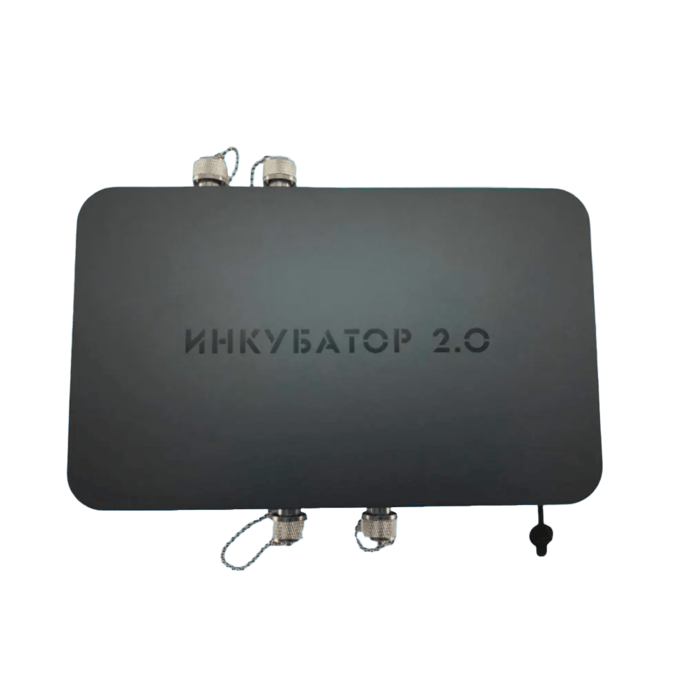 Инкубатор 2.0 аналог