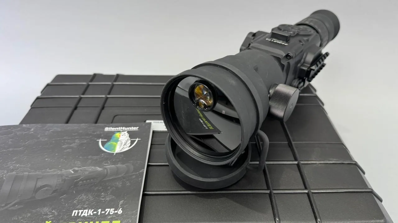 ТЕПЛОВИЗИОННЫЙ ПРИЦЕЛ «Silent Hunter» ПТДК-1-75-6