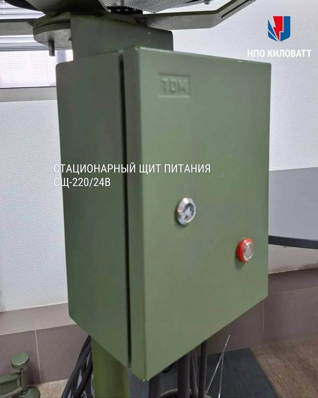 ⚡️ Что входит в комплект станции РЭБ: разбираем варианты