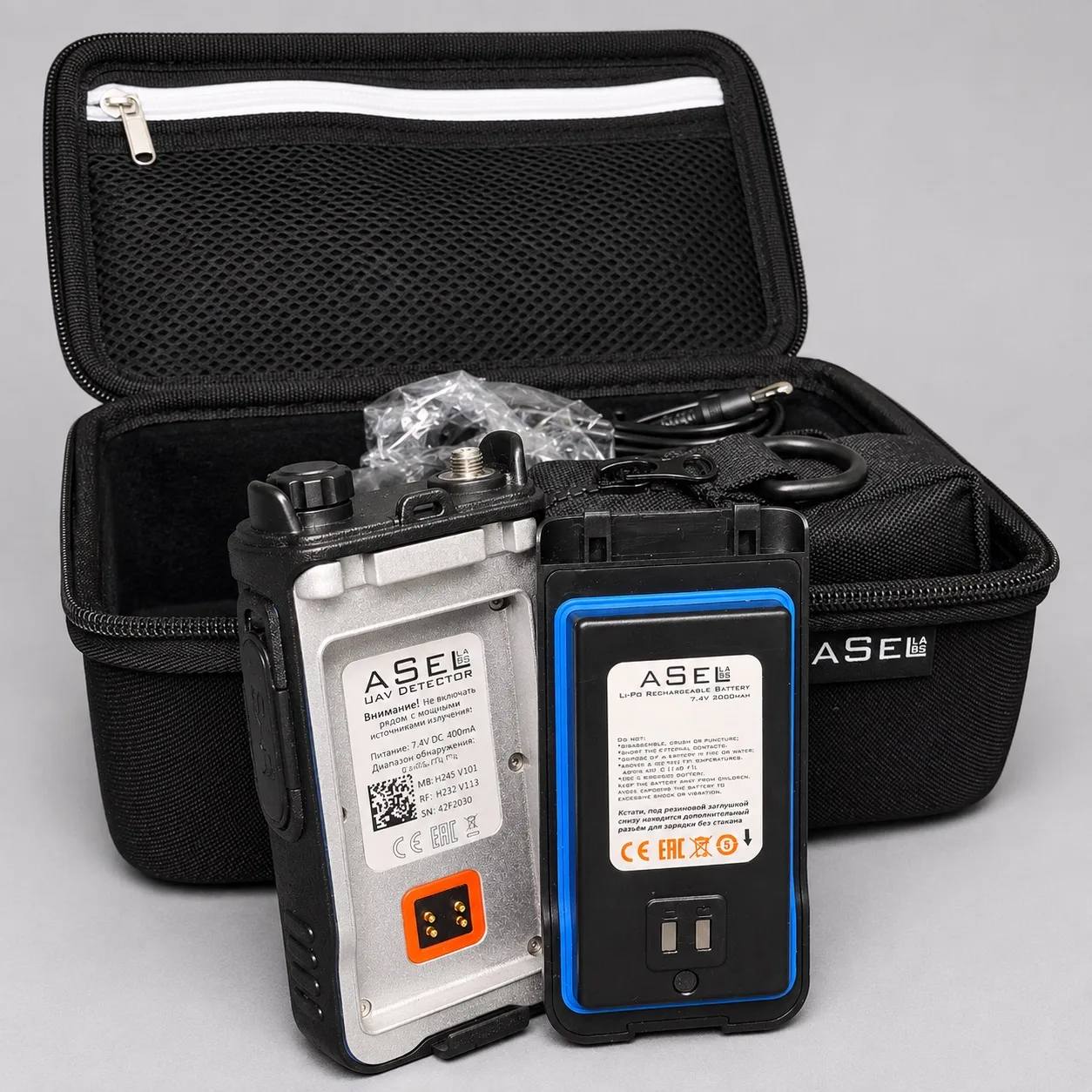 ASEL H245 Обновленная версия - теперь 300 - 9210 Mhz