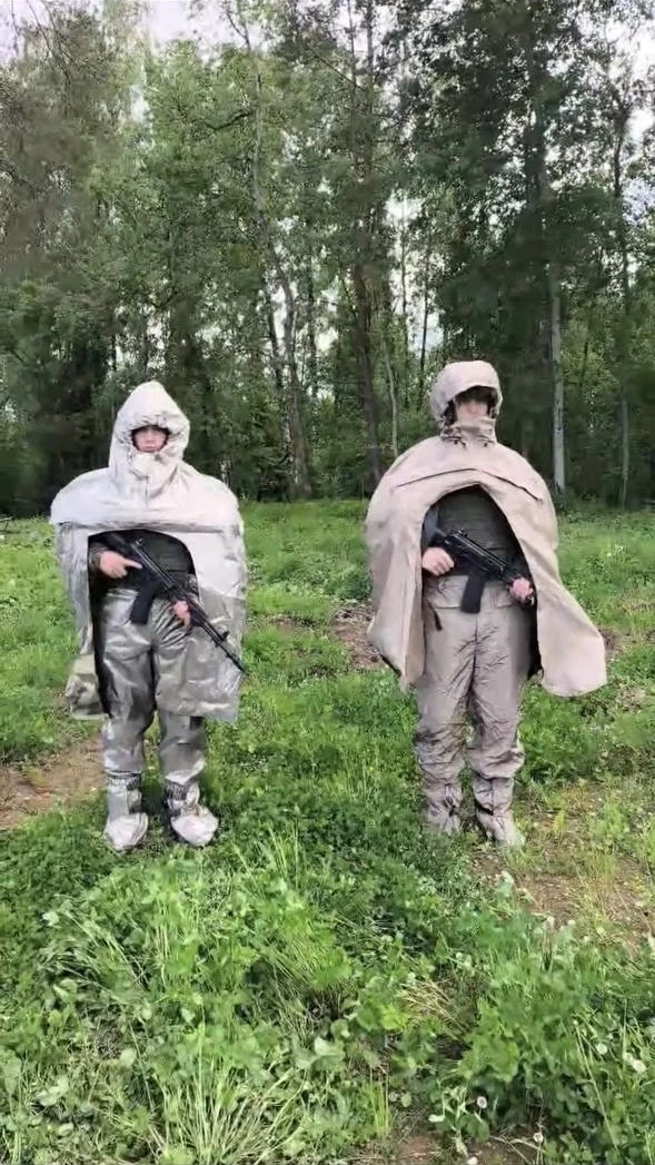Инструкция по эксплуатации экранирующего комплекта маскировки в ИК диапазоне: