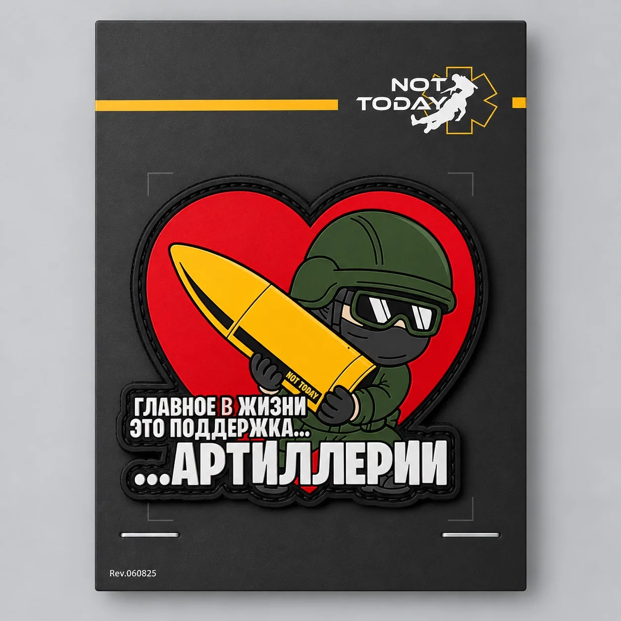 🔥Что может поднять настроение в рабочий понедельник, если не новые патчи от NOT TODAY?