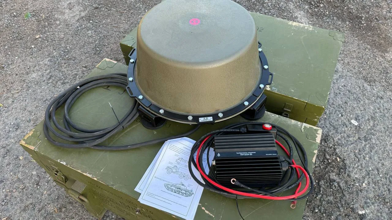 🇷🇺Купольный подавитель БПЛА / Станция РЭБ «Капюшон» К-6 / диапазон частот 630-5900 МГц