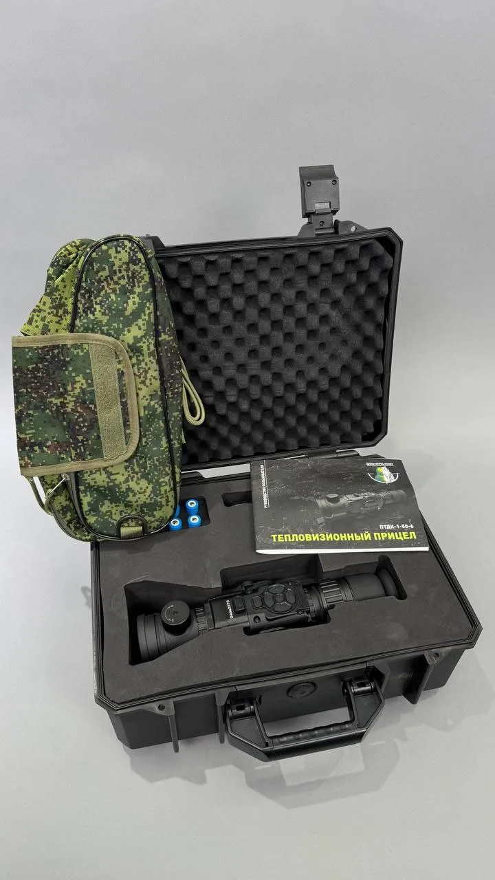 ТЕПЛОВИЗИОННЫЙ ПРИЦЕЛ «Silent Hunter» ПТДК-1-75-6