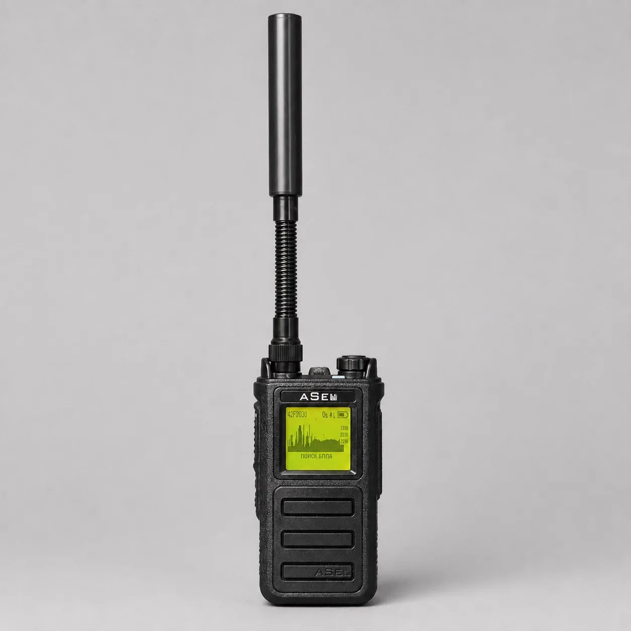 ASEL H245 Обновленная версия - теперь 300 - 9210 Mhz