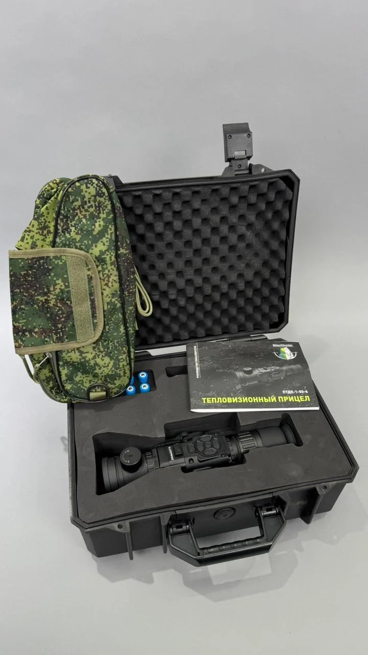 ТЕПЛОВИЗИОННЫЙ ПРИЦЕЛ «Silent Hunter» ПТДК-1-75-6
