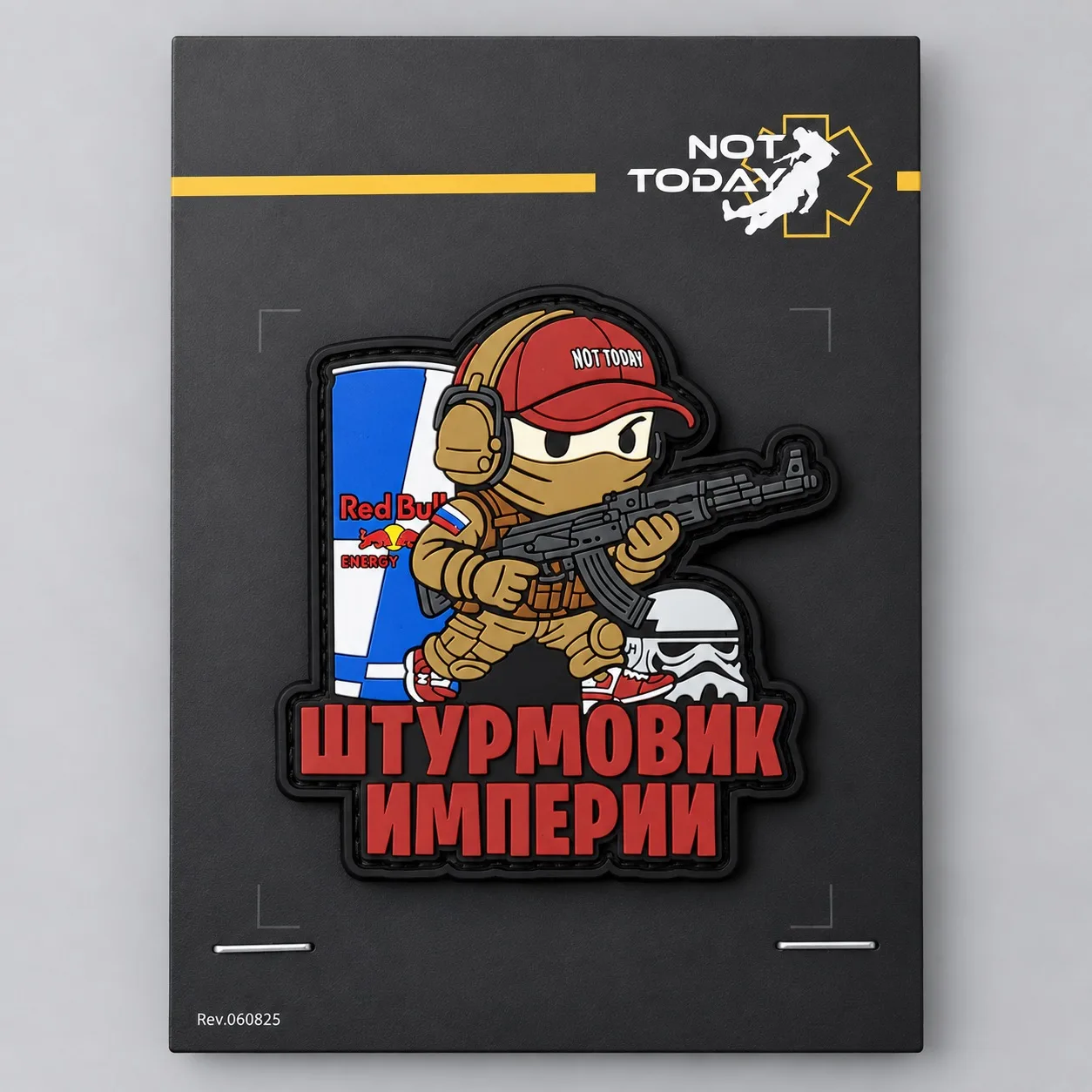 🔥Что может поднять настроение в рабочий понедельник, если не новые патчи от NOT TODAY?