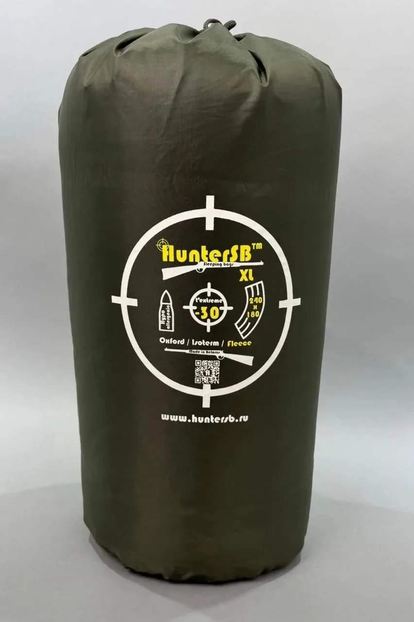 Спальный мешок-одеяло Hunter XL, температурный режим до -30