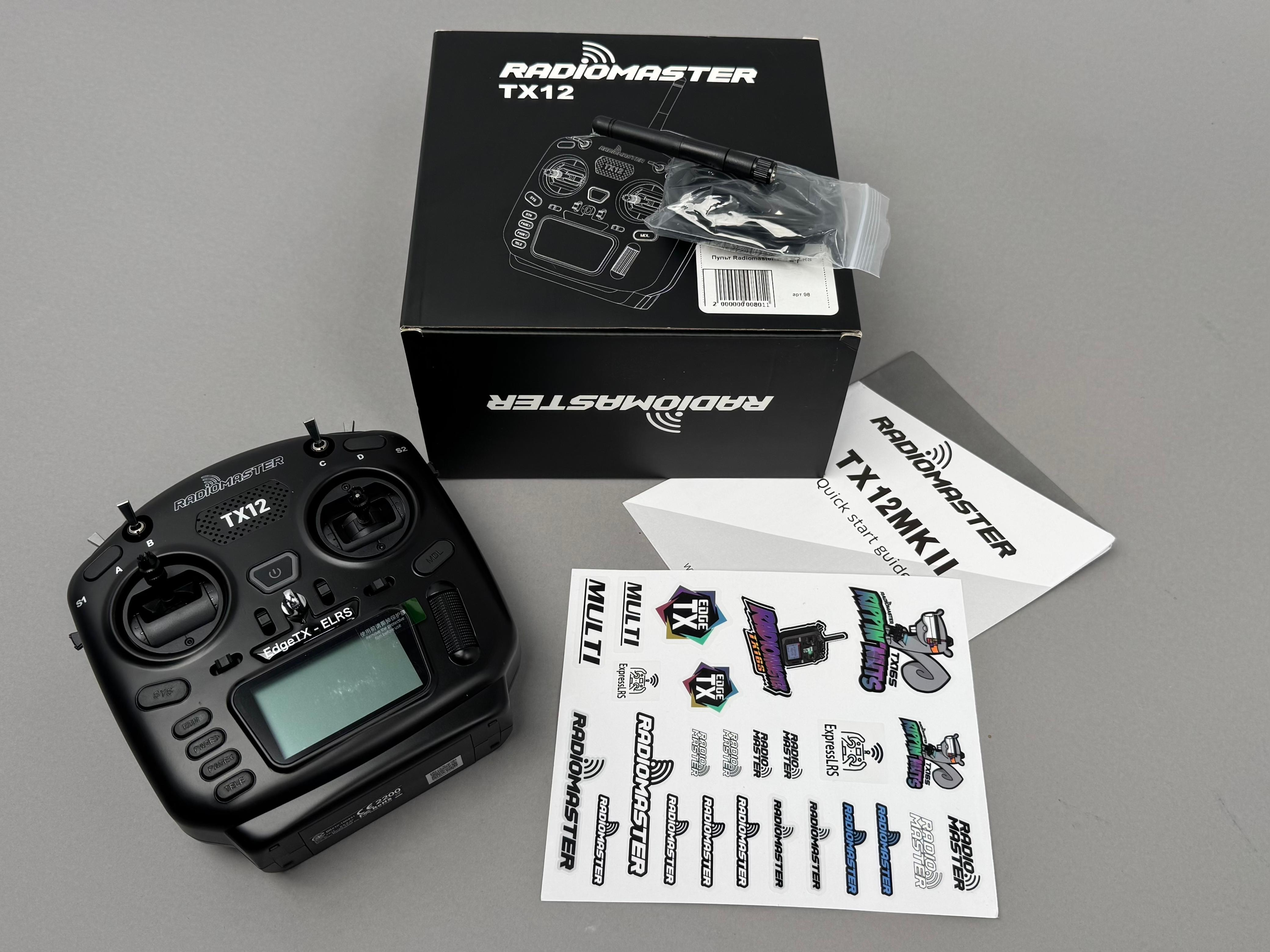 Пульт управления RadioMaster TX12 MK II ELRS