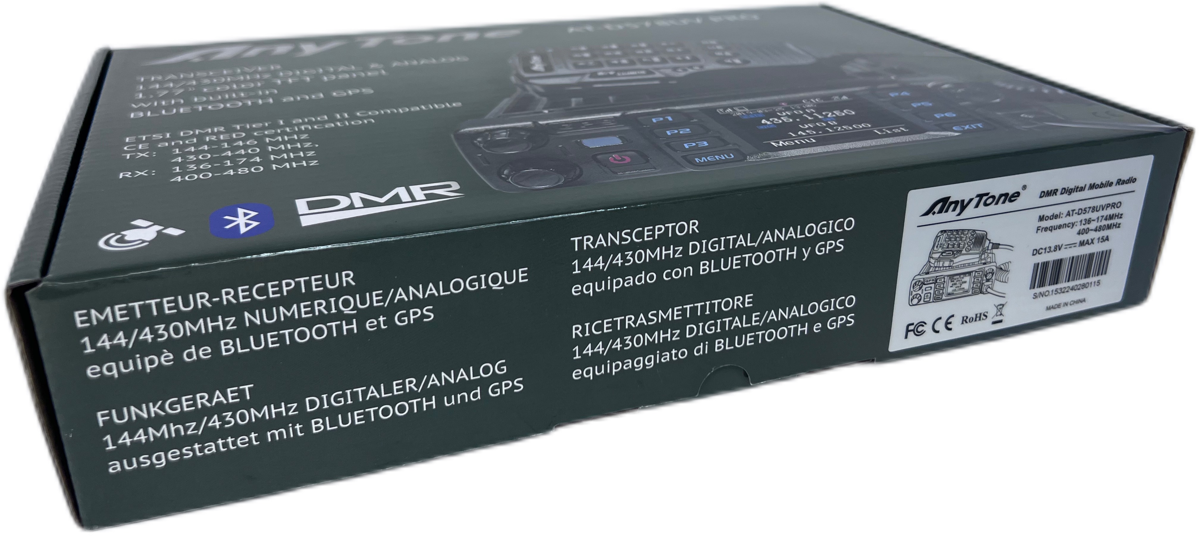 Автомобильная радиостанция Anytone AT-D578UV Pro