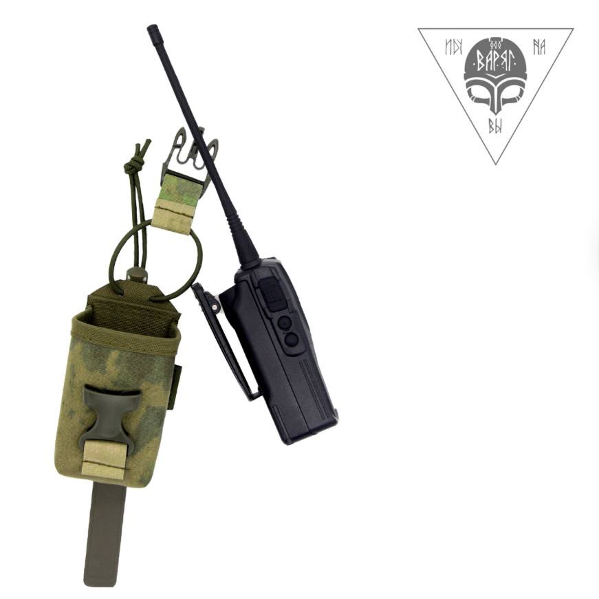 Подсумок для малой радиостанции (Варяг) (мультикам gen2)