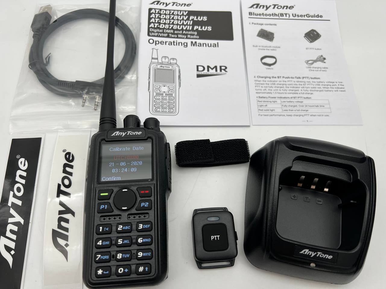 Цифровая радиостанция Anytone AT-D878UV II Plus