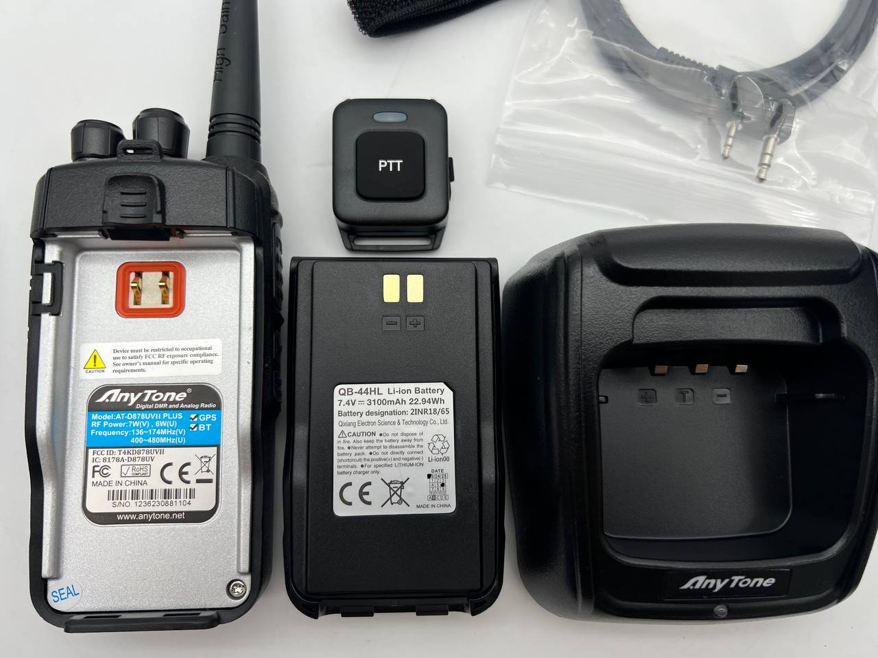 Цифровая радиостанция Anytone AT-D878UV II Plus