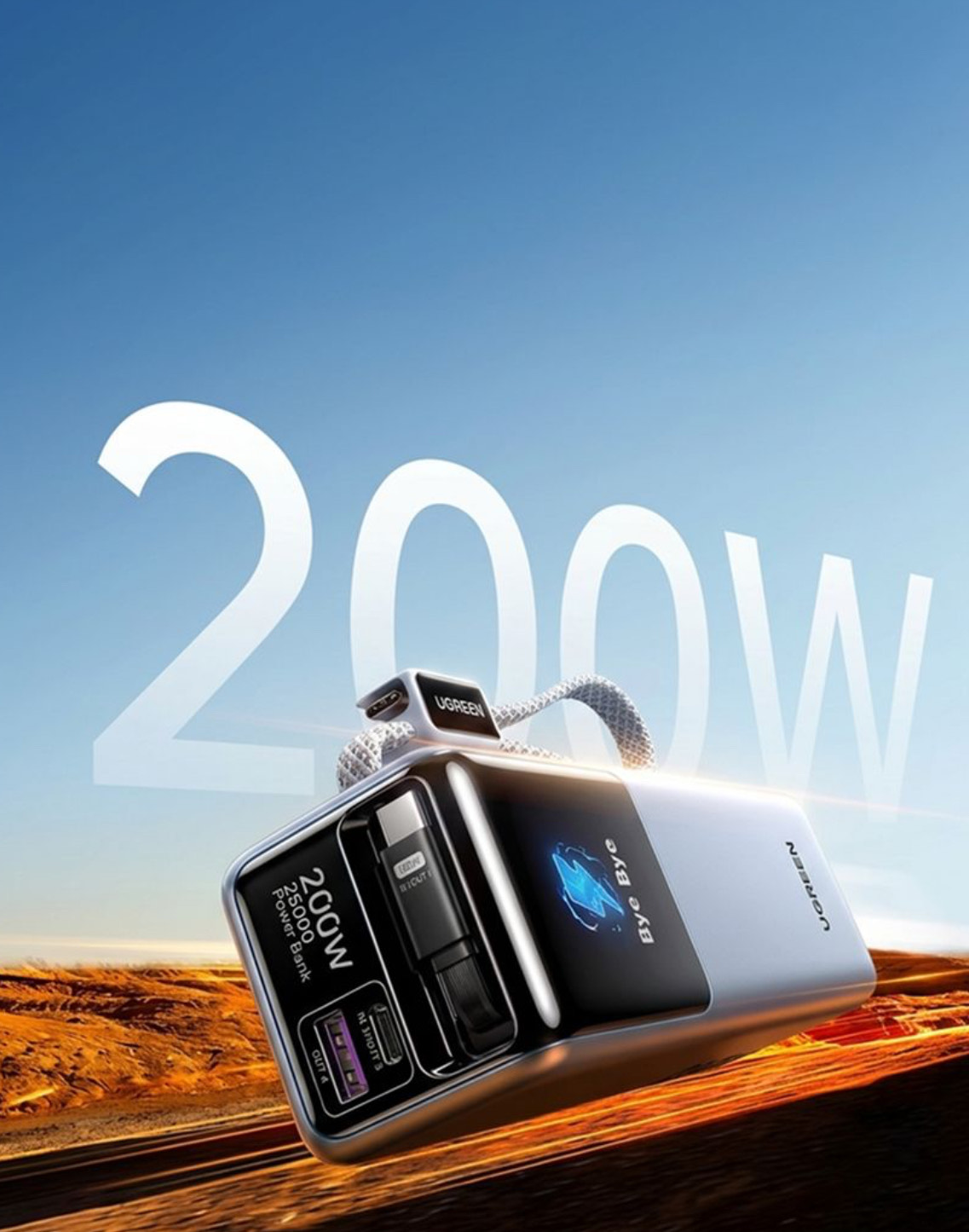 Внешний аккумулятор (Power Bank) UGREEN PB728 25000 mah 200 Вт