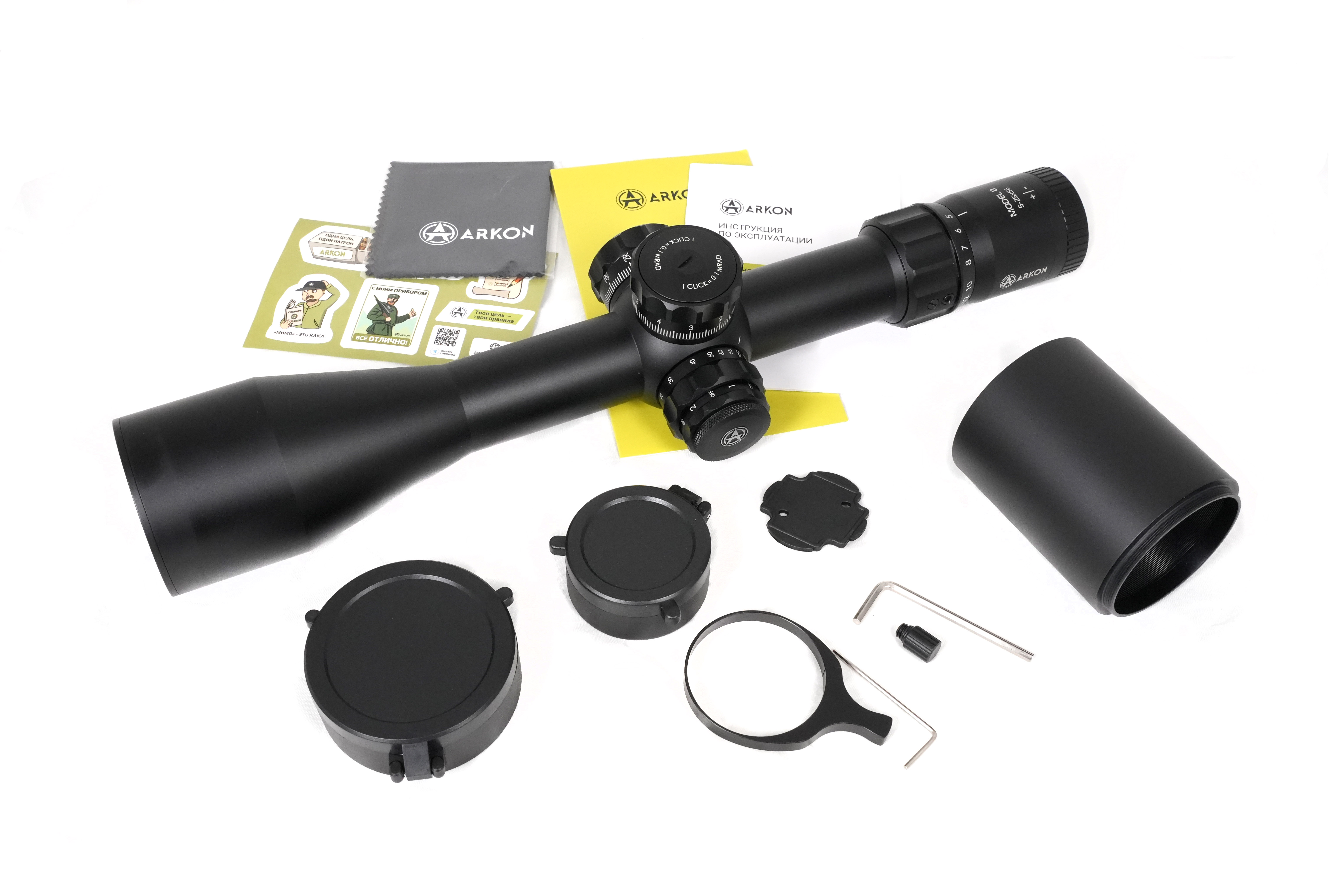 Оптический прицел ARKON (Аркон) Model B 5-25х56