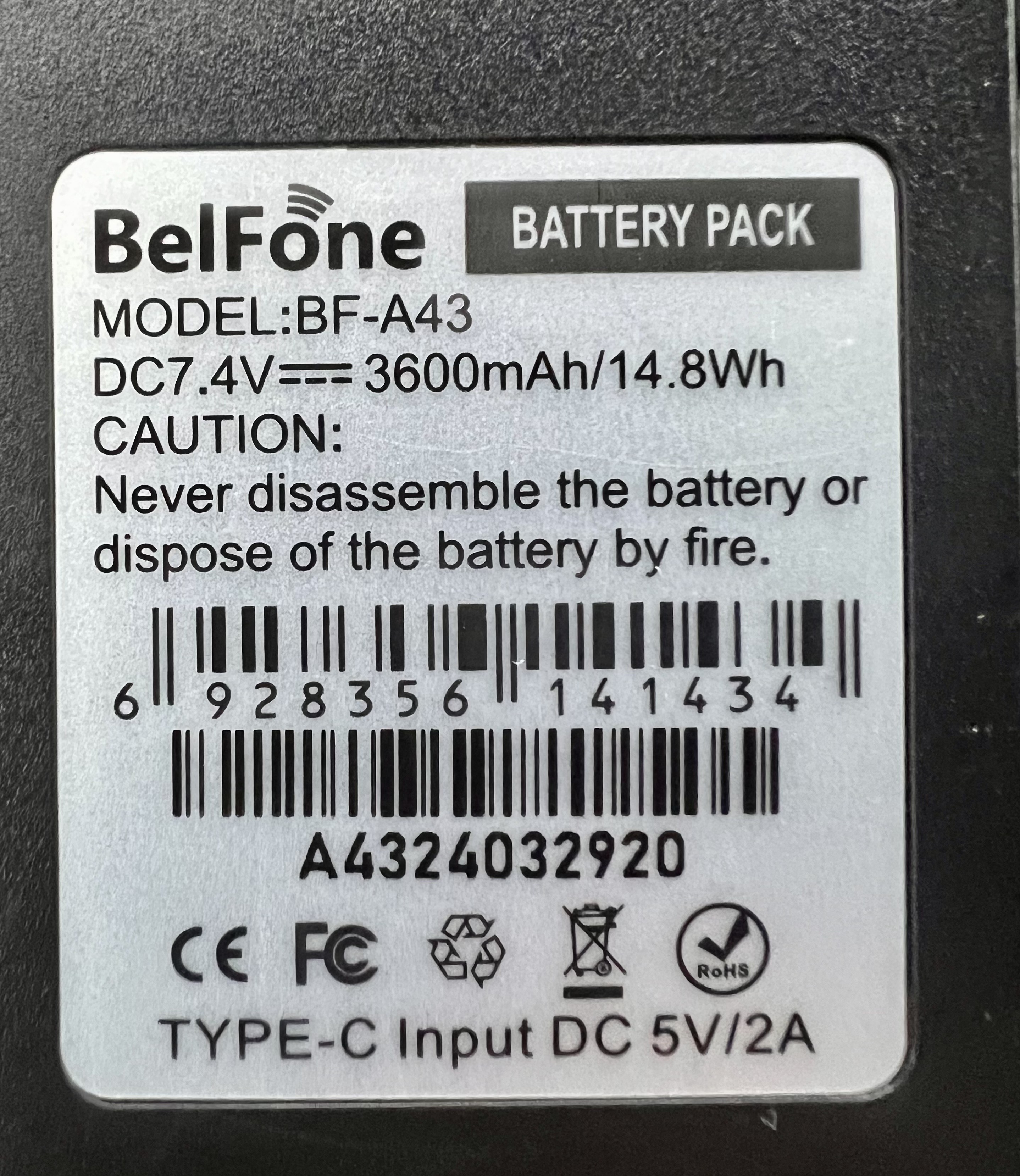 АКБ Belfone BF-A43 type-c 3600 mah (для Lira DP)