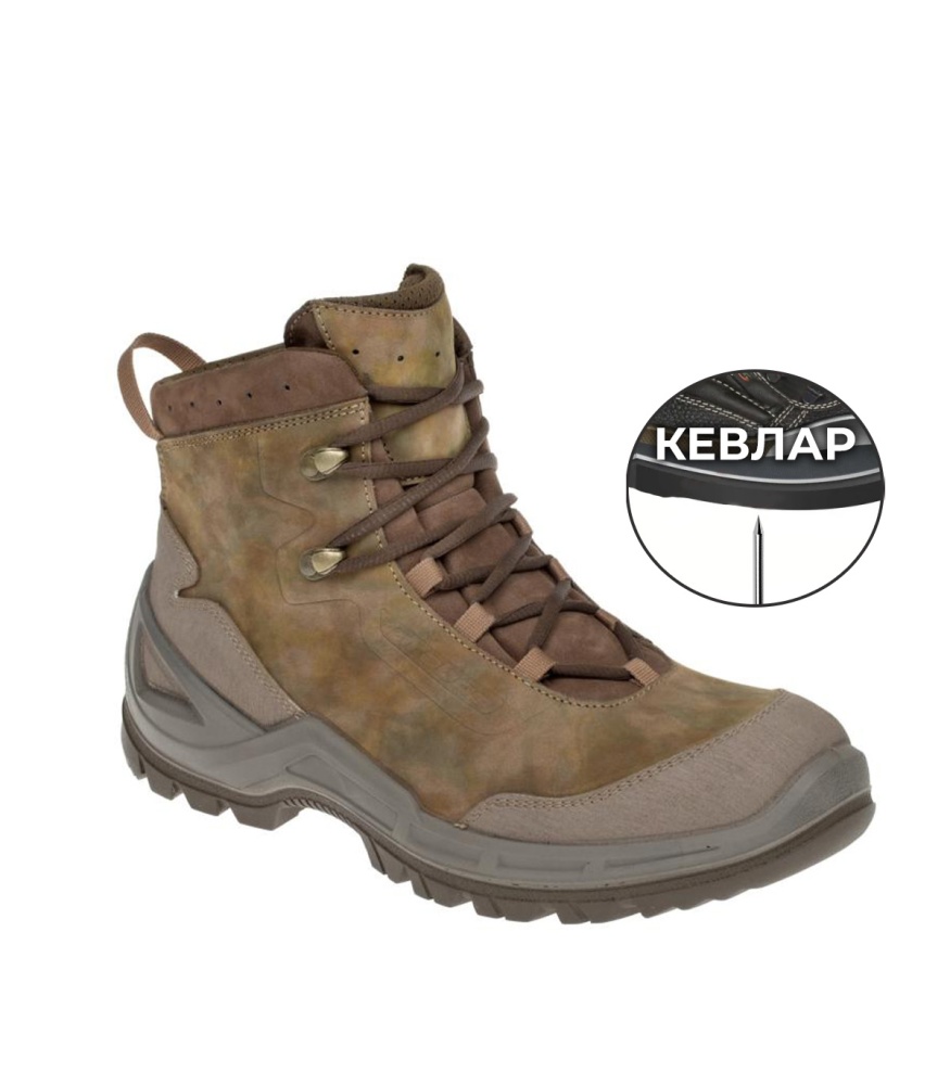 Ботинки "PRABOS" VAGABUND Ankle Field, цвет Сamouflage (44 (280-285мм)