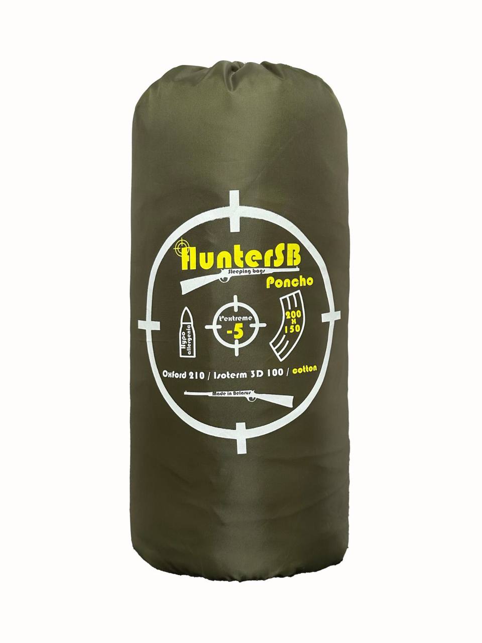 Пончо-дождевик HUNTER (Хантер)