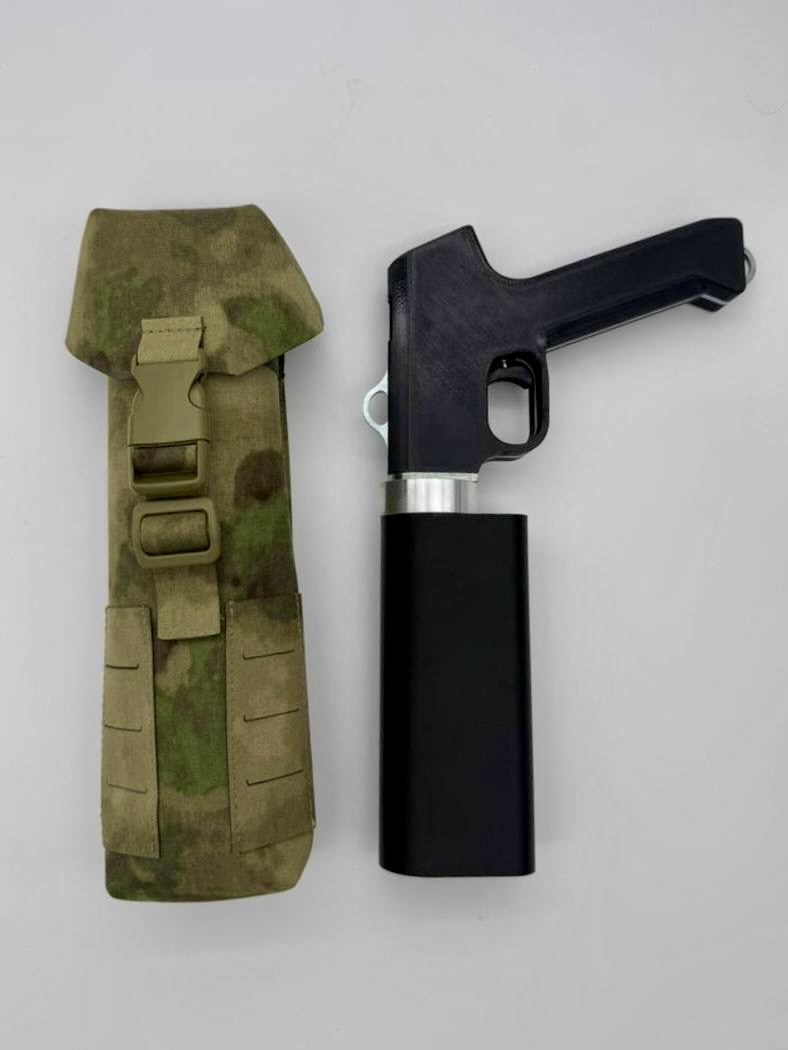 Кобура закрытая (Варяг) для ручного сеткомета ПАУК 30Б / тип А плоский (A-Tacs FG Camo / мох)