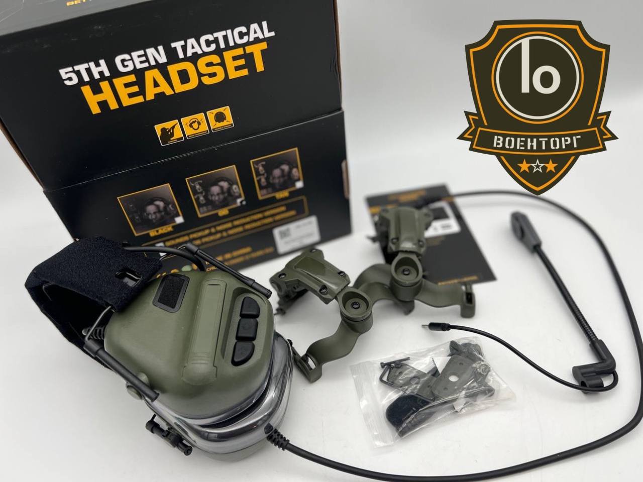 Активные наушники 5TH GEN TACTICAL HEADSET