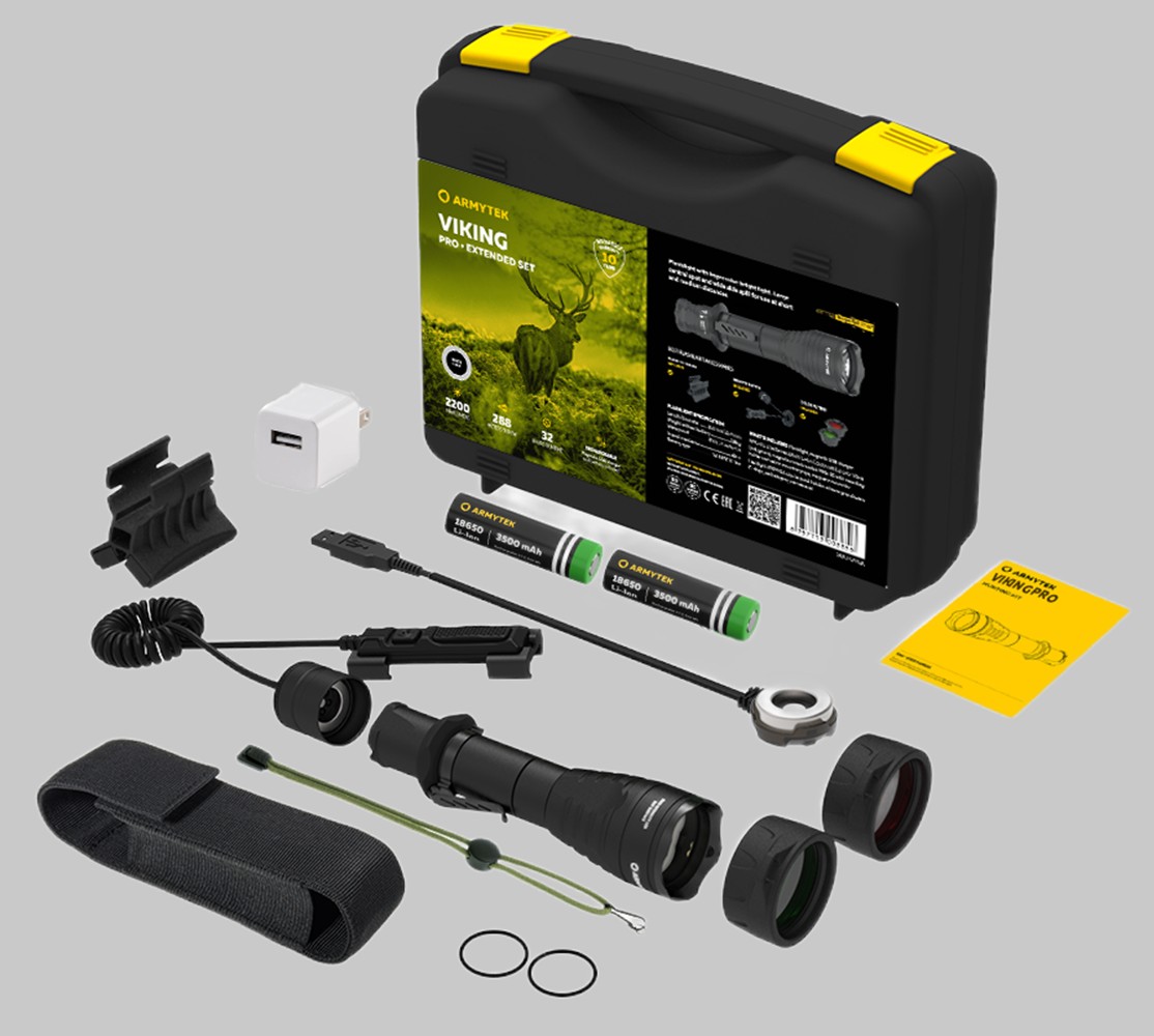 Фонарь тактический Armytek Viking Pro Extended Set (нейтральный белый 2200 люмен)
