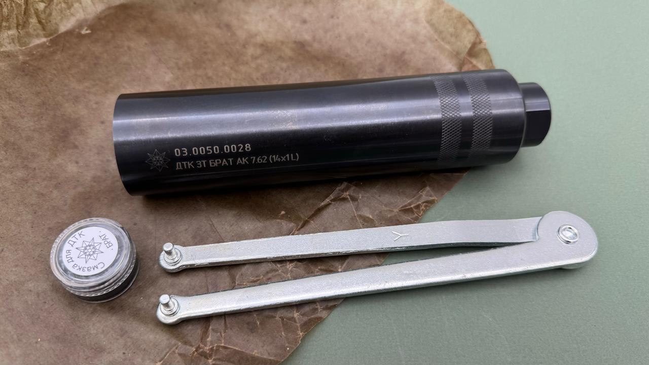 ДТК 3Т Брат на АК-47 (7.62мм) газоразгруженный