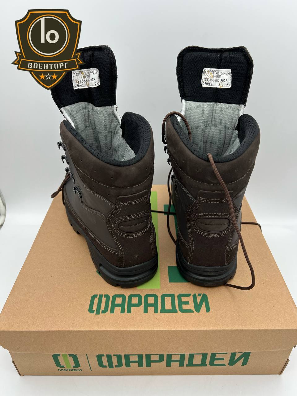 Ботинки "ФАРАДЕЙ" зимние высокие, модель 974 (до -40*С), полнота третья/С (40 (249-255мм)