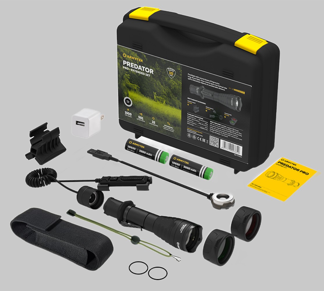 Фонарь тактический Armytek Predator Pro Magnet USB White Extended Set