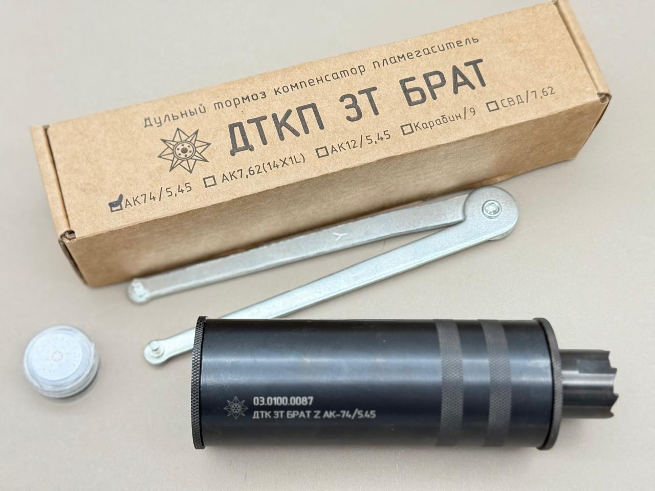 ДТК «Брат Z / Ген 2» на автомат АК-74 / 5.45 и модификации