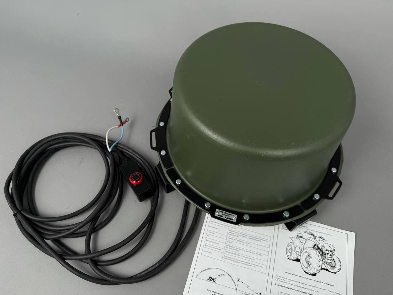 Станция РЭБ «Капюшон» ФПВ-5 / диапазон частот 400-1020 МГц