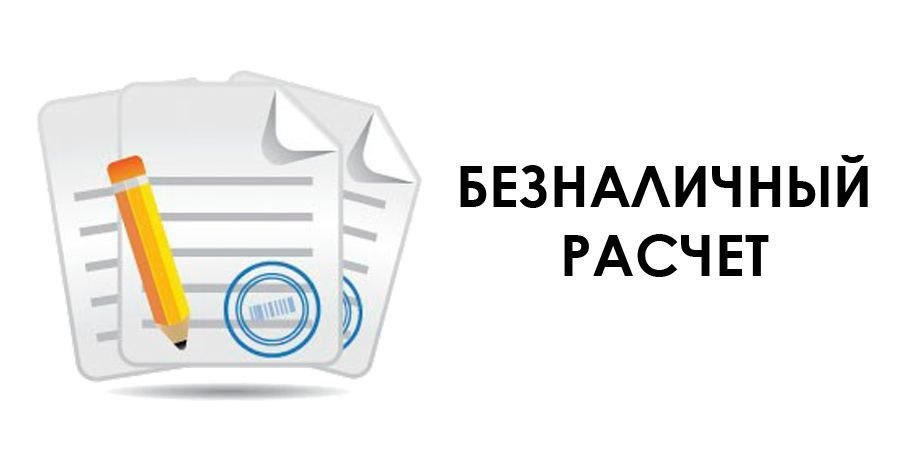 ❗️04.06.26 Отправка клиенту РЭБ Скания D36❗️