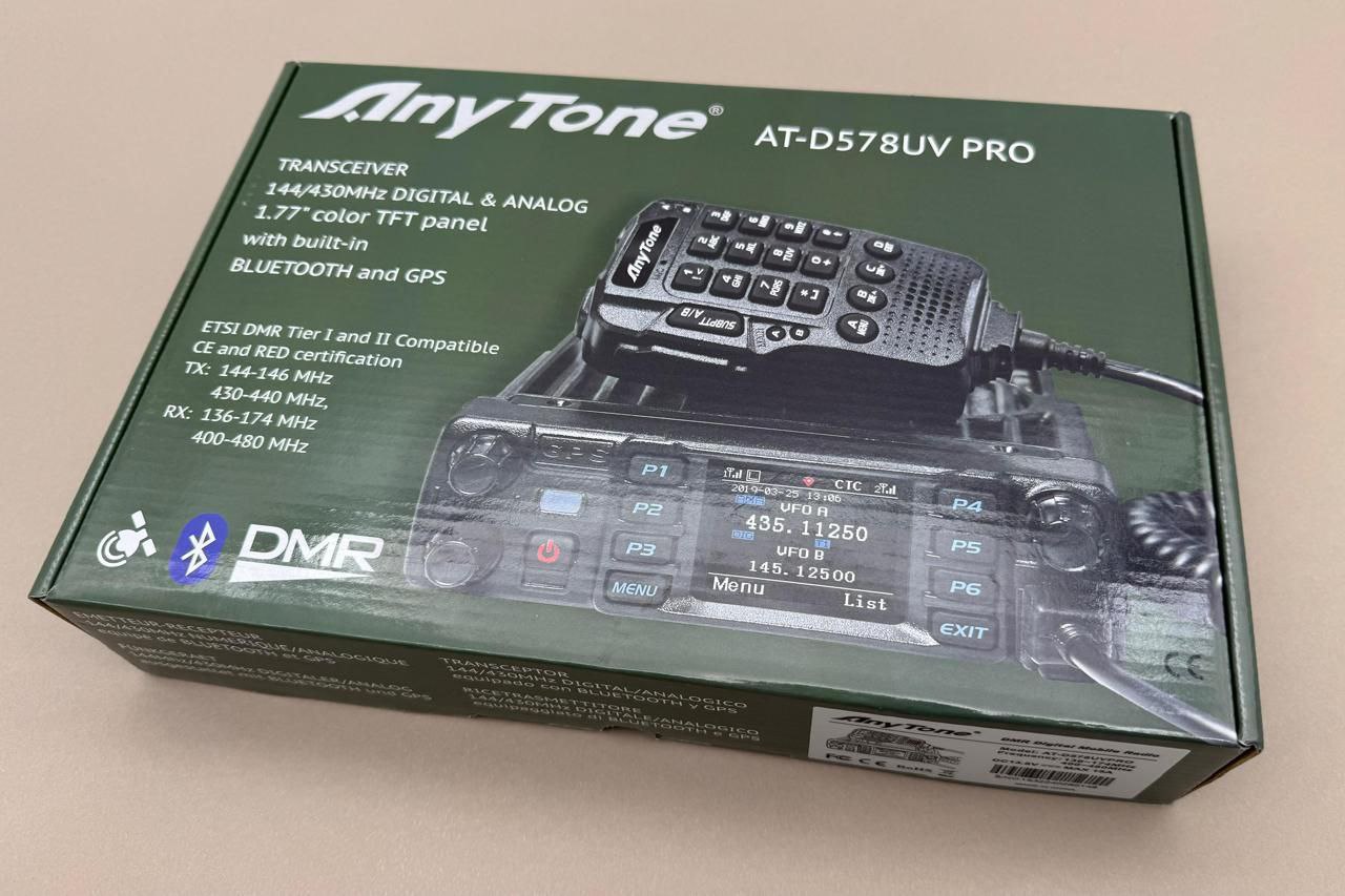 Радиостанция AnyTone AT-D578UV PRO, 60 Ватт