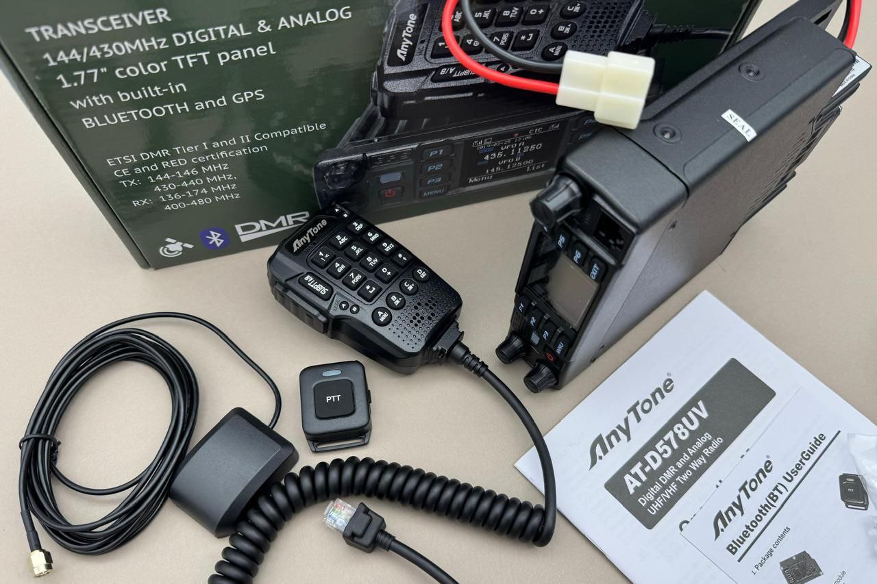 Радиостанция AnyTone AT-D578UV PRO, 60 Ватт