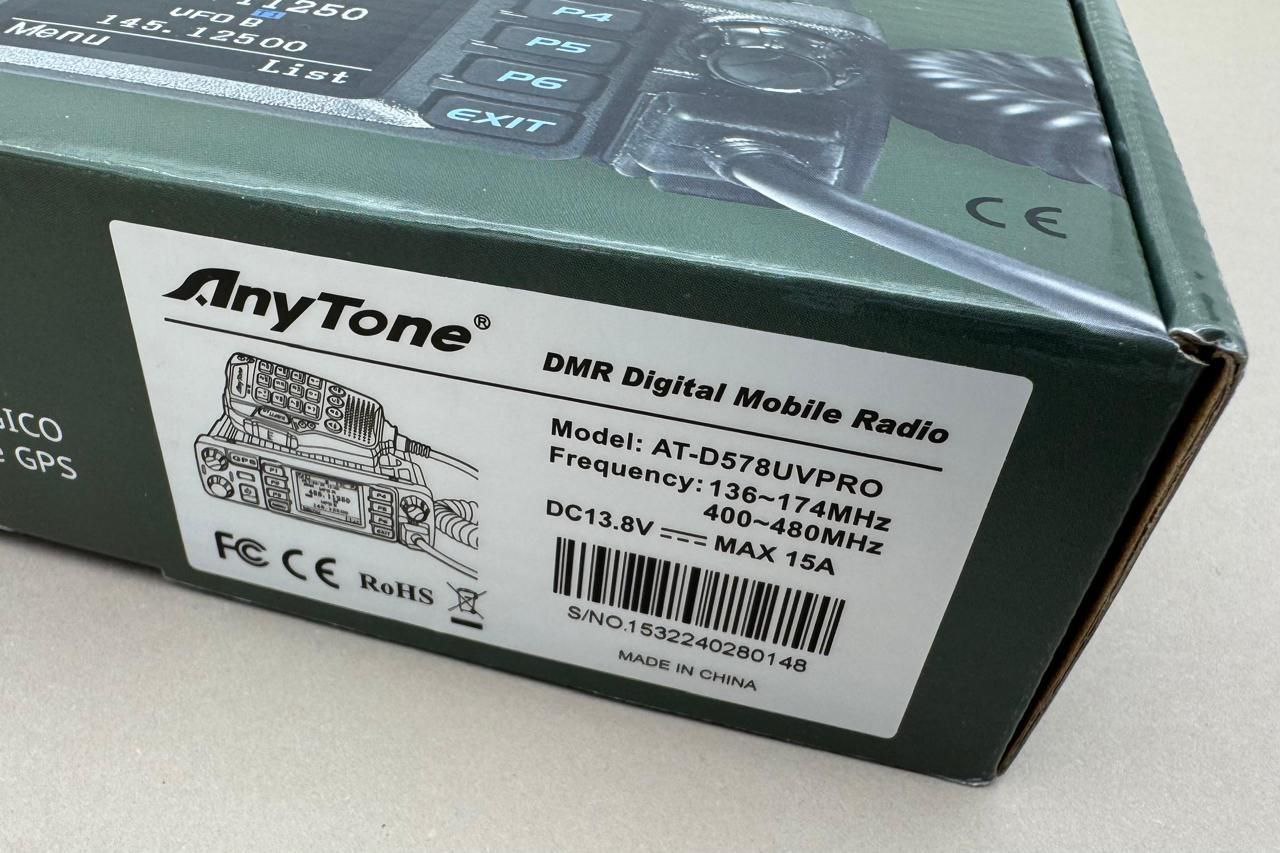 Радиостанция AnyTone AT-D578UV PRO, 60 Ватт