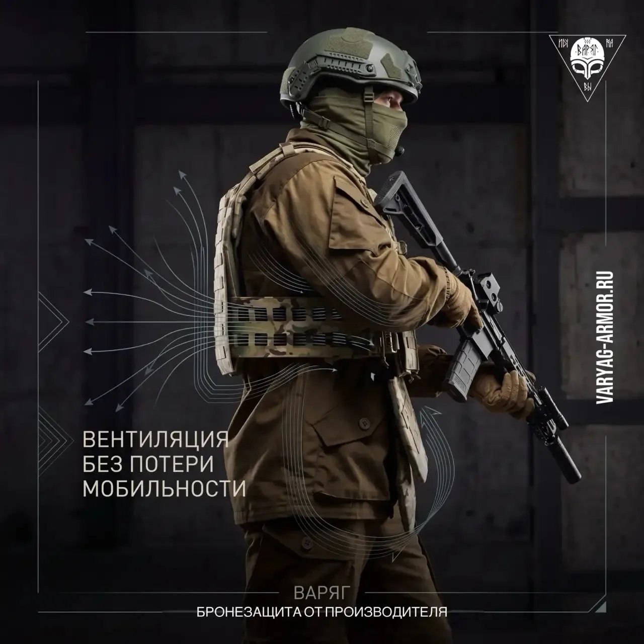 Скелетный камербанд (боковые части бронежилета) — это не просто «облегчённая версия» плитника.